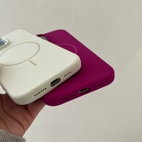 Coque de téléphone magnétique en silicone pour iPhone 17/18 Pro Max, coque de téléphone colorée de haute qualité pour iPhone 16 15 14 13 12 Pro