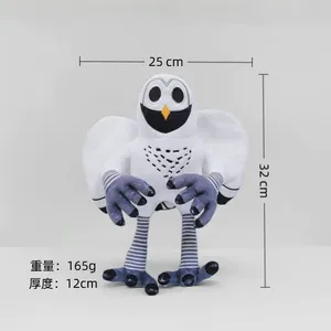 Poupée en peluche nouveau design pour 99 nuits dans la forêt Aigle mignon et l'orignal 99 nuits dans la forêt Jouets en peluche - Product Image 6