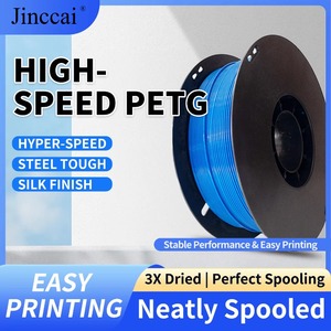 Filament d'impression 3D Jinccai PETG haute résistance, flexible, écologique, diamètre 1,75 mm, modèle PETG-W, procédé de moulage - Product Image 5