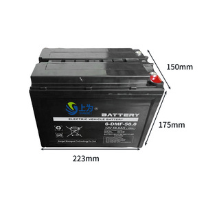6 DMF agm ตะกั่วกรดแบตเตอรี่12V 58.8Ah สำหรับสกูตเตอร์ไฟฟ้าและจักรยาน - Product Image 2