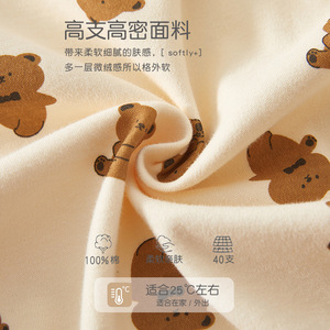 Mono de algodón puro para bebé, ropa Unisex de manga larga para primavera y otoño con estampado de oso, ropa para recién nacido, mono para bebé - Product Image 2