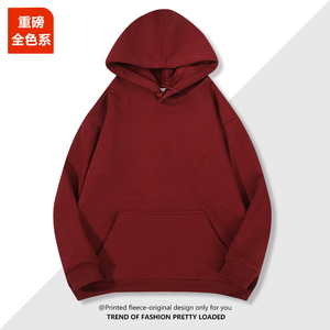 100% cotone 300g felpa con cappuccio tinta unita Design con <span class=keywords><strong>stampa</strong></span> digitale fodera spessa e colletto con cappuccio <span class=keywords><strong>senza</strong></span> cravatte - Product Image 2