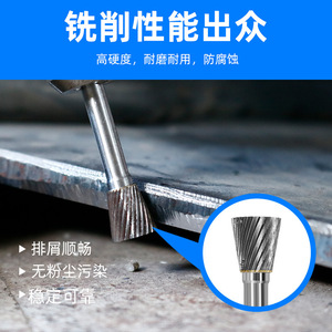 Fuxin Carbide Tapered End Mill 6mm Ball Head For Metal Grinding And Engraving Lathe <b>Tool</b> FX118 - Product Image 4