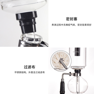 Prix usine 500ML Verre Siphon Pot Rose <span class=keywords><strong>Or</strong></span> Cafetière <span class=keywords><strong>Machine</strong></span> pour La Vente En Gros - Product Image 2