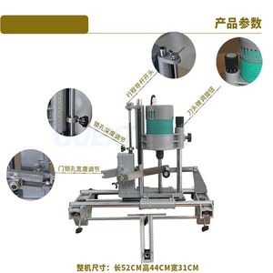 Máquina portátil para abrir agujeros de cerraduras en puertas de madera, máquina de mortajar puertas de madera, máquina de espigar, taladro manual para mortajar, abridor de agujeros 220V - Product Image 4