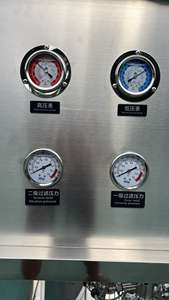 أفضل سعر هو جهاز ترشيح لتعقيم الندى والعطر ، ماكينة صنع فلتر فصل التحريك العطري - Product Image 5