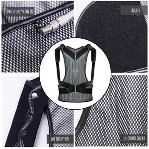 Ceinture de correction de posture lombaire gonflable noire SML respirante pour le soutien de la taille, idéale pour le fitness et le remodelage corporel, unisexe - Product Image 4