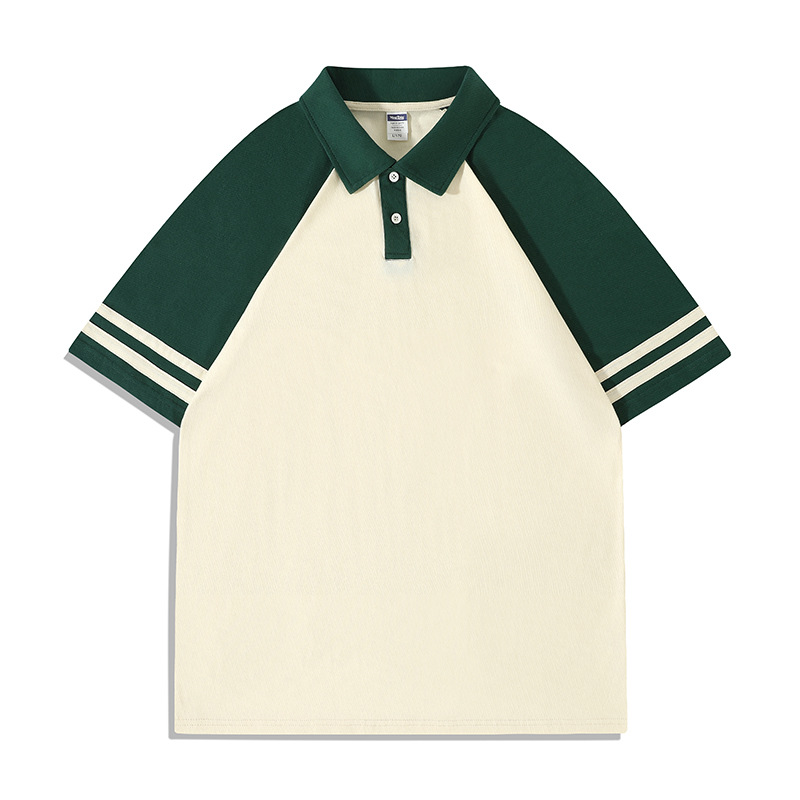 Apricot and Olive Green M082 [200g Parallel Bars]