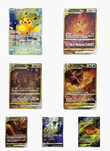 Vente en gros usine Pokémon Japonais S12a VSTAR Universe Boîte de boosters scellée VSTAR <span class=keywords><strong>VMAX</strong></span> <span class=keywords><strong>Carte</strong></span> à collectionner rare à effet métallisé - Product Image 5