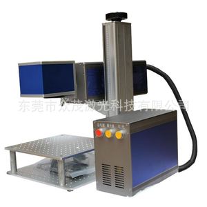 Machine de marquage laser à fibre portable de table refroidie par air 110V 220V en mode pulsé avec contrôle par ordinateur portable - Product Image 4