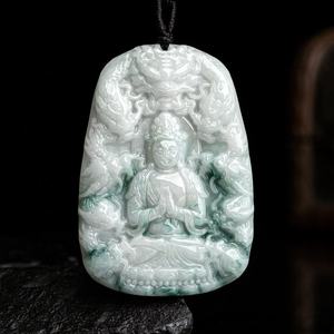 หยกธรรมชาติพม่ามังกรจีนกวนอิมจี้หยก UNISEX สไตล์จีนของขวัญพร้อมใบรับรองการประเมิน GY55 - Product Image 1