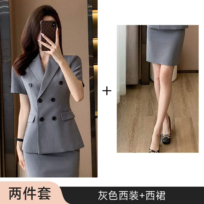 Grey suit C112 short skirt