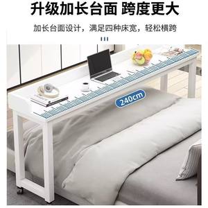 โต๊ะข้างเตียงปรับระดับได้ โต๊ะคอมพิวเตอร์แบบพกพา โต๊ะวางท้ายเตียงในห้องนอน โต๊ะทำงานสำหรับผู้ใหญ่ พร้อมสิทธิบัตร MH 01 - Product Image 4