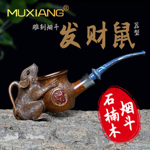 Handcrafted Solid Wood Tobacco Pipe Carved Lucky Rat Shape Bent Type For Men Personal Gift - Product Image 5