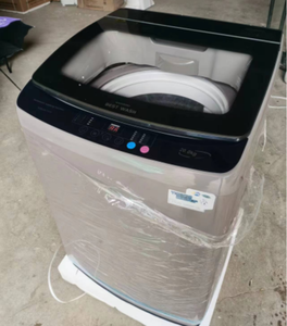 Machine à laver portable à chargement <span class=keywords><strong>par</strong></span> <span class=keywords><strong>le</strong></span> haut à tube unique entièrement automatique de 20 kg, grande capacité de lavage de 15 kg, 7 kg, 8 kg, machine à laver les vêtements - Product Image 1