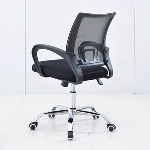 Office Chair Height Adjustable Swivel Mesh Seat Ergonomic For Office Use - Product Image 1