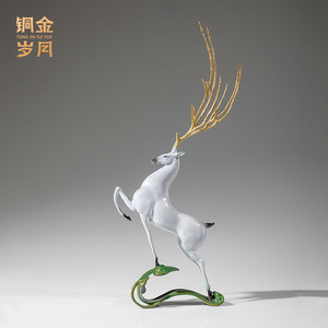 Adorno de Cobre y Oro con Diseño de Ciervo Ruyi, Escultura Metálica de Ciervo de la Suerte Estilo Chino, Regalo de Inauguración para Sala de Estar - Product Image 2