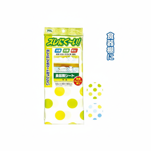 SEIWA-PRO 30 × 180cm con motivo a goccia d'acqua per ripiani per ripiani per riporre e proteggere - Product Image 1