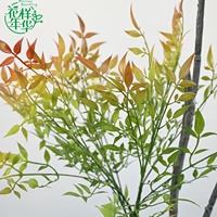 Arbre artificiel Nandina fait main de 150 cm avec feuillage dégradé automnal, ornement en plastique durable pour l'aménagement paysager intérieur