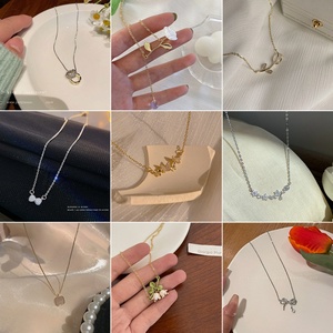 เครื่องประดับวินเทจ สร้อยคอจี้เหรียญรูปหัวใจ ครึ่งวงกลม พระอาทิตย์ และเปลือกหอยธรรมชาติ ทำจากสแตนเลส - Product Image 3