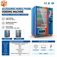 Distributeur automatique d'accessoires téléphoniques haute densité ZDYS avec rayonnages à bobines et support pour packs mixtes pour les groupes de magasins régionaux