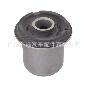 Buje de Suspensión, Buje de Brazo de Tracción 48632-35080 para Toyota Land Cruiser, Sistema de Amortiguador MacPherson - Product Image 5