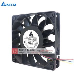 เดลต้า FFB1212SH พัดลมไร้แปรงถ่าน 120 มม. 12V 1.24A DC ความเร็วสูง ปริมาณลมสูง - Product Image 2