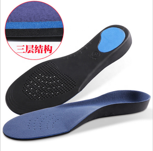 Semelles orthopédiques pour chaussures, correction de pieds plats, support de la voûte plantaire, réglable, personnalisé, pour pieds plats - Product Image 3