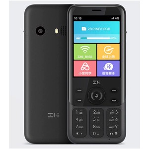 Điện thoại di động Xi Ao Mi ZMI Z1, mạng 4G, Wifi, chia sẻ điểm phát sóng đa người dùng, tích hợp pin dự phòng 5000mAh, đa ngôn ngữ, chất lượng cao - Product Image 2