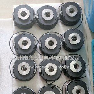 Unidad de Freno Emco Lenze BFK458 16E 80Nm 26 Dientes 35Mm para Automatización Industrial - Product Image 1