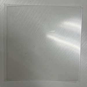 10 قطع/طلب، فيلم تشتت ضوئي بتصميم نجمة مبتسمة 150*150*0.3 مم، عند استخدامه لرؤية الضوء، يظهر الضوء صورة نجمة مبتسمة - Product Image 3