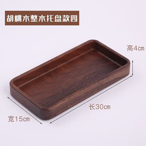 Wooden Divided <b>Plates</b> Square <b>Black</b> Walnut Pine 15x15x4cm 18x18x4cm 15x30x4cm For Party Dessert Fruit Serving - Product Image 4