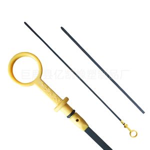 Indicador de nivel de aceite 16901-80A00 amarillo para Suzuki Jimny 2000-2018, herramienta de inspección de automóviles - Product Image 1