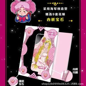Cartes à collectionner Sailor Moon, personnages d'anime, 11 paquets par boîte, carton fabriqué en Chine pour les fans - Product Image 5