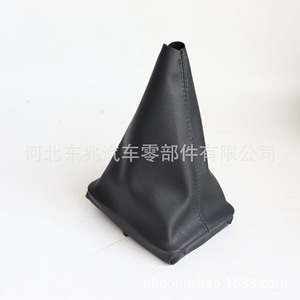 Peugeot 206 Gear Shift Dust Cover Black <b>ABS</b> Replacement Part - Product Image 3