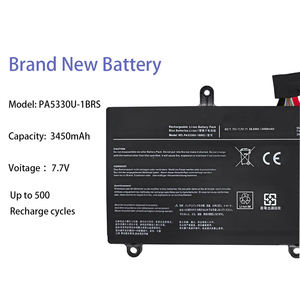 PA5330U-1BRS แบตเตอรี่แล็ปท็อปทดแทนแบรนด์ใหม่100% สำหรับโตชิบา <span class=keywords><strong>Dynabook</strong></span> G83 GZ83ซีรีส์ - Product Image 2