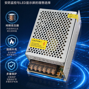 Jingruian Switching Power Supply 5V 10A Single Output <b>Natural</b> Cooling For Led Strip Surveillance <b>Camera</b> Display - Product Image 3