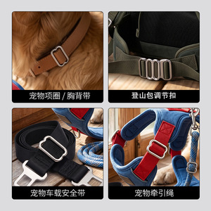 Hebilla de aleación chapada en forma de ocho, anillo en D de metal para bolsos, correas de sujetador, cinturones, accesorios de ropa, duradera - Product Image 2