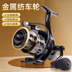Spinning Reel Metal Fishing Reel For Sea Fishing Right Hand Casting Reel With Smooth Line Release And Durable Design - Product Image 1