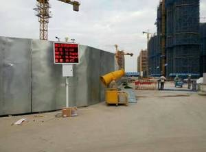 Equipo de Detección de Polvo en la Construcción, Detector de Ruido y Humedad, Detector de PM2.5 para Construcción - Product Image 6