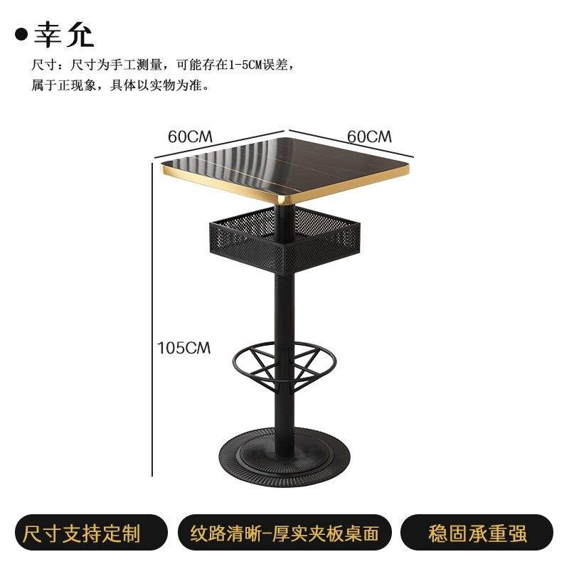 โต๊ะบาร์ขนาด 60*60 ซม.