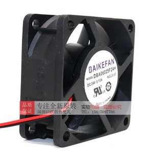 Ventilateur de refroidissement DC Baikefan 24V 0.13A pour onduleur, modèle DBA06025F24H - Product Image 2