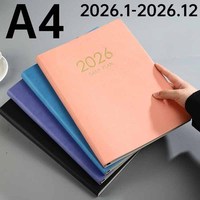 2026 Cahier d'horaire Manuel d'efficacité d'une page par jour Nouveau livre de plan de 365 jours A4 PU Cahier à couverture rigide pour cadeau promotionnel