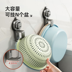 Kitchen Sink Storage Rack With Suction Cup Hooks Wall Mounted Drain Basket <b>Square</b> Lattice Type Hanging For Cutting Board - Product Image 3