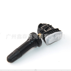 Xsd <b>Tpms</b> Sensor 8G92-1A159-AC 433MHz External For Volvo - Product Image 3