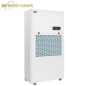 Ms Shimei Industrial <b>Dehumidifier</b> 380 L/D 500-600 Sqm Digital Display - Product Image 5