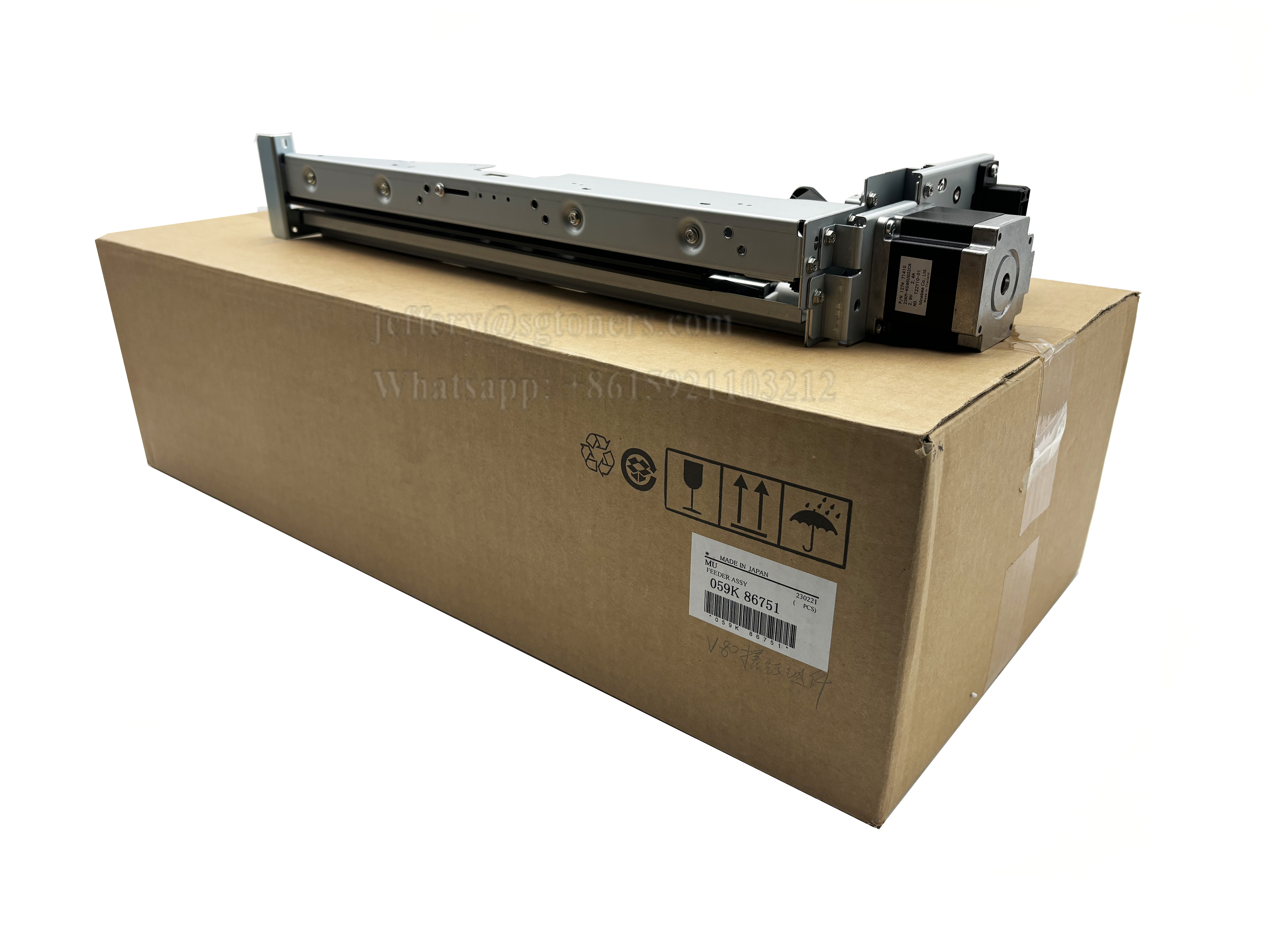 059K86751 059K86750 Feeder Assembly for Xerox Versant 80