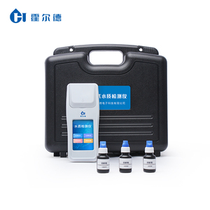 Analizador de Calidad del Agua Multiparamétrico, Medidor de Cloro Residual, Cloro Total, pH, Ácido Cianúrico, Urea, Ozono, Turbidez - Product Image 5