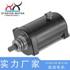 ระบบสตาร์ทแบบแมนนวลใหม่ 21163-372021163-3721 สำหรับเครื่องยนต์เรือ 4 จังหวะ สำหรับ Kawasaki JT1200/1500/JS1500 ใช้เชื้อเพลิงเบนซิน - Product Image 2