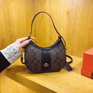 กระเป๋าสะพายข้างพิมพ์ลายย้อนยุคสำหรับผู้หญิง กระเป๋าสะพายไหล่ PU แฟชั่นทรงเรขาคณิต ซิป .713 - Product Image 4